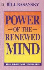 Power of the Renewed Mind