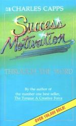 Success Motivation Through