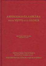 Abhisamayalamkara with Vrtti and Aloka