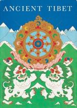 Ancient Tibet