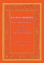 Path of Heroes