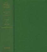 Roman imperial coinage 04 part 01-pertinax to geta.