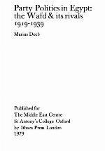 Party Politics In Egypt