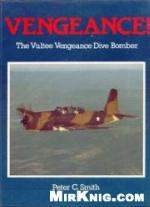 Vengeance!