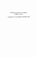 Charters Of St Fursy Of Péronne