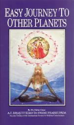 Easy Journey to Other Planets