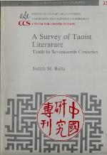 A Survey of Taoist Literature, Tenth to Seventeenth Centuries