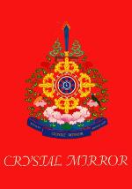 Crystal Mirror Volume 3