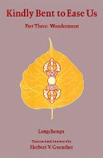 Kindly Bent To Ease Us