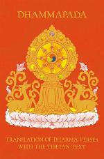 Dhammapada