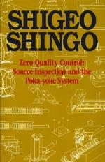 Zero Quality Control