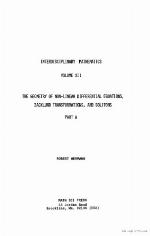 Geometry of Non-Linear Differential Equations, Backlund Transformations, and Solitons, Part A (Interdisciplinary Mathematics Series No. 12)