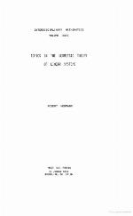 Topics in the geometric theory of linear systems