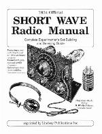 1934 Shortwave Radio Manual