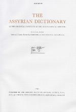 Assyrian Dictionary of the Oriental Institute of the University of Chicago, Volume 2, B