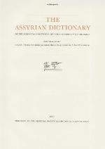 Assyrian Dictionary Of The Oriental Institute Of The University Of Chicago (Assyrian Dictionary Of The Oriental Institute Of The Universe) (Assyrian Dictionary ... Of The Oriental Institute Of The Univers)