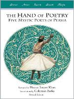 The Hand of Poetry