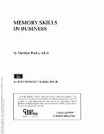 Memory Skills in Business