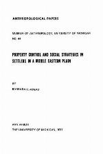 Property Control and Social Strategies in Settlers in a Middle Eastern Plain