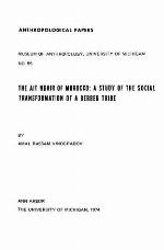 The Ait Ndhir of Morocco