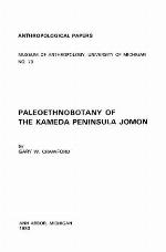 Paleoethnobotany of the Kameda Peninsula Jomon