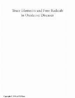 Trace Elements And Free Radicals In Oxidative Diseases