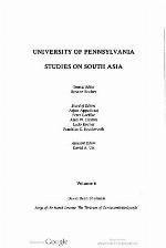 Songs Of The Harsh Devotee