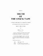 Truth of the Stock Tape