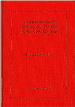 A Significant Season