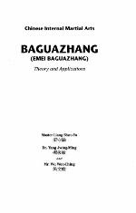Baguazhang