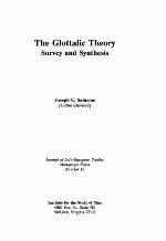 The Glottalic Theory