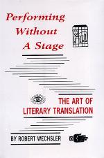 Performing Without a Stage