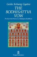 The Bodhisattva Vow