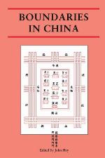 Boundaries in China