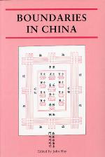 Boundaries in China