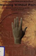 Working Without Pain