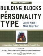 Building Blocks of Personality Type