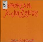 Afrikan Alphabets