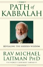 The Path of Kabbalah
