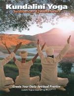 Kundalini Yoga, Sadhana Guidelines