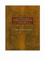 The Researchers Library of Ancient Texts