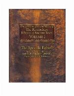 The Researchers Library of Ancient Texts, Volume 2