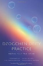 Dzogchen Deity Practice