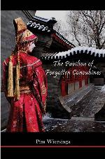 The Pavilion of Forgotten Concubines