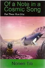Kun DJar (Of a Note in a Cosmic Song #3)