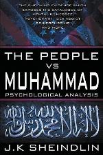 The People vs Muhammad - Psychological Analysis