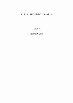 At His Countess' Pleasure