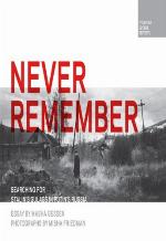 Never Remember