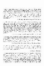 The organisation of tomorrow : how AI, blockchain and analytics turn your business into a data organisation