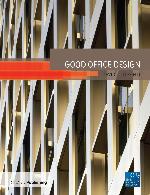 Good Office Design